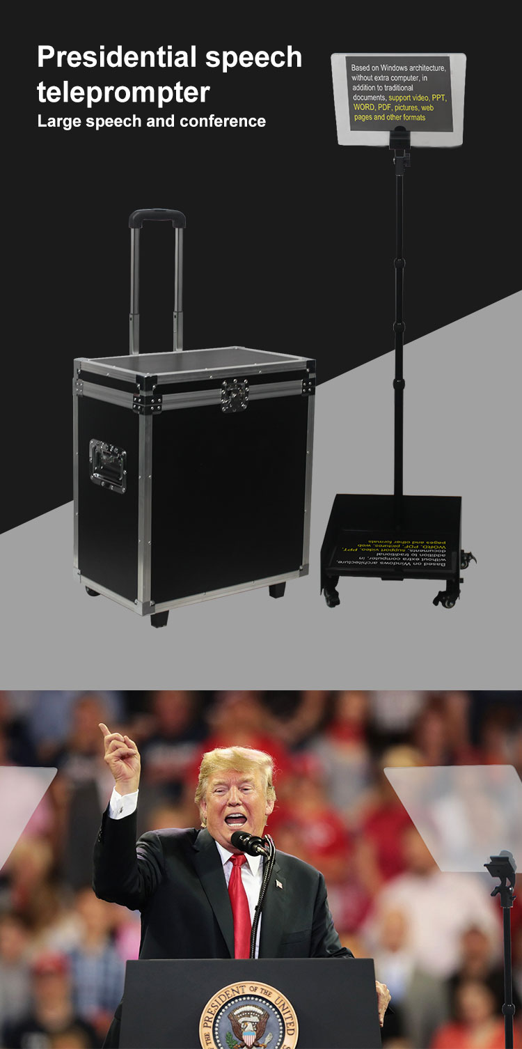 Self-reversing presidential speech teleprompter(圖1) _01.jpg